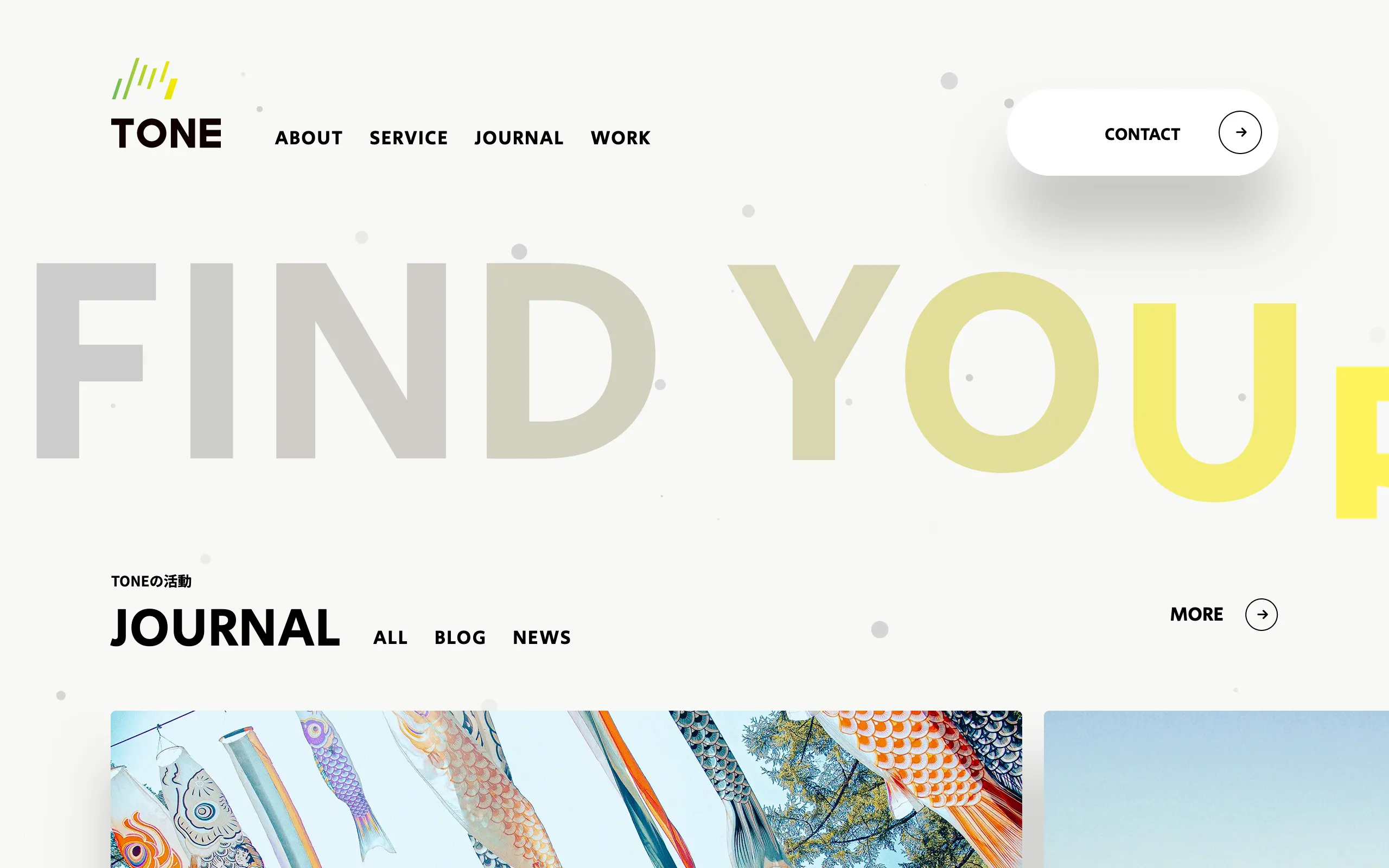 サイトイメージ画像