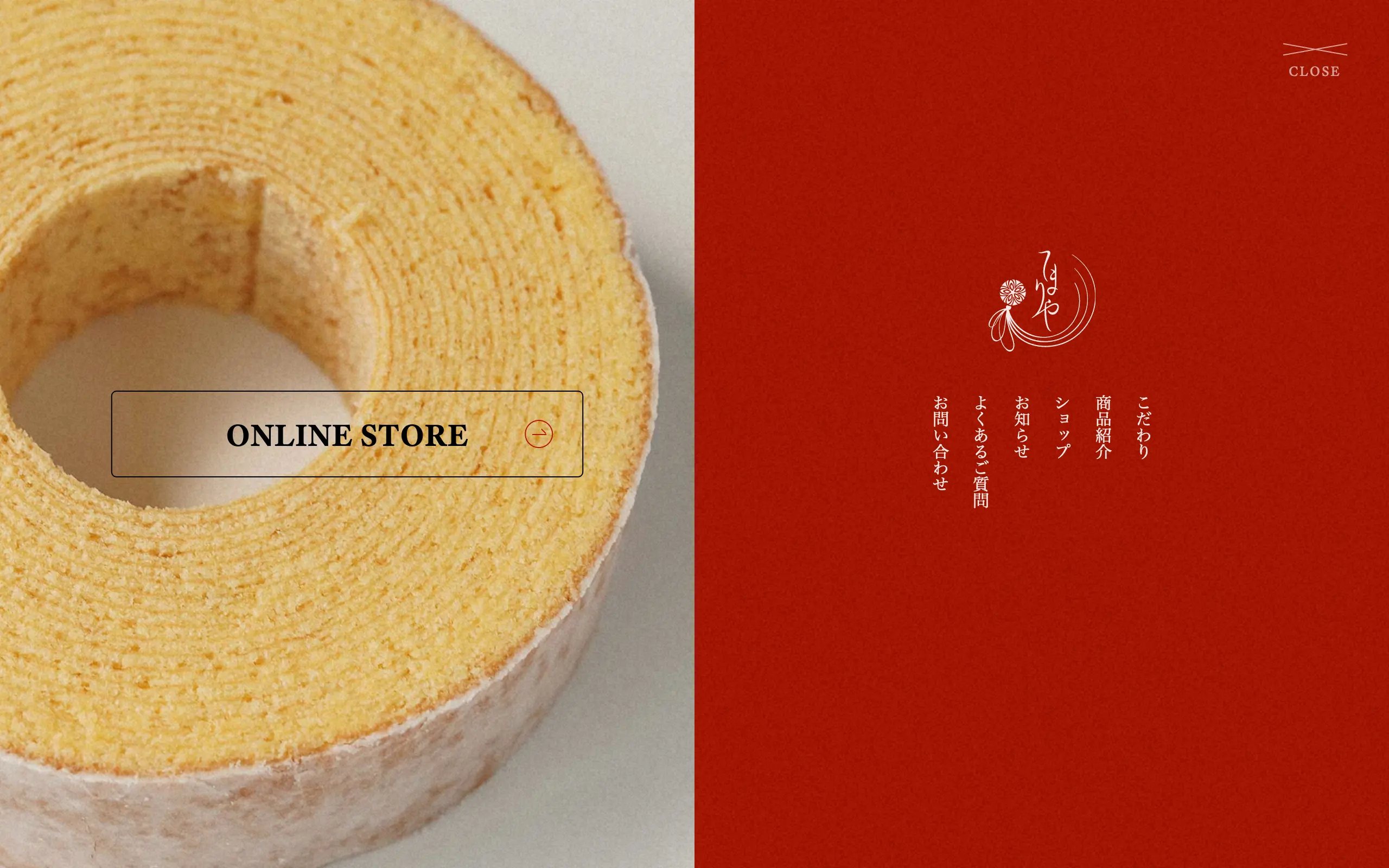 サイトイメージ画像