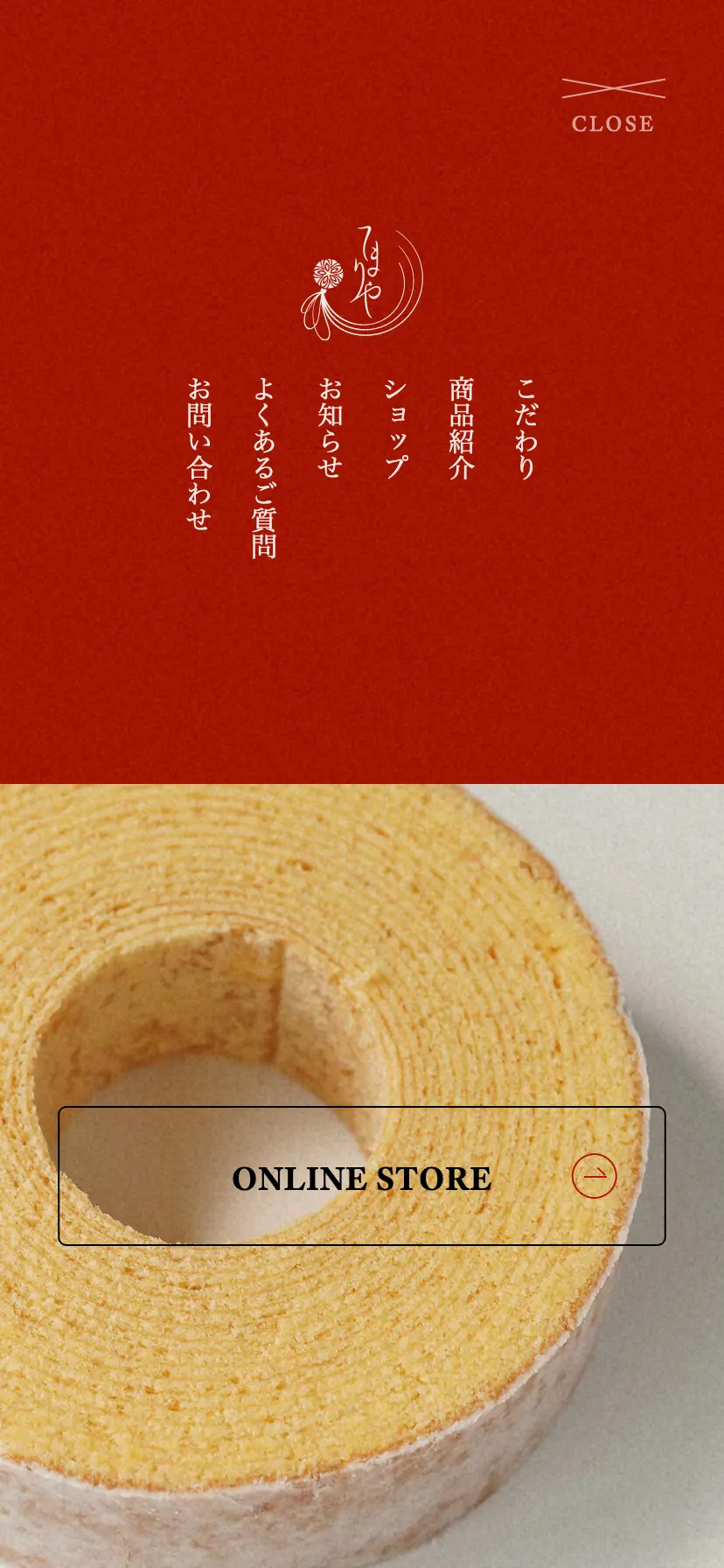 サイトイメージ画像